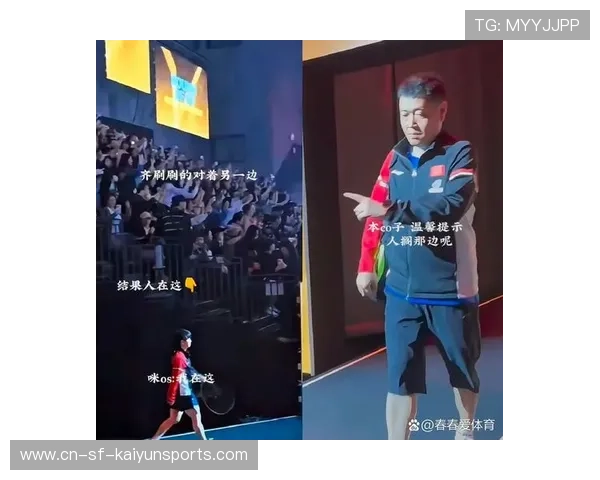 场边冲突：教练与球迷的公开对峙激起巨大争议