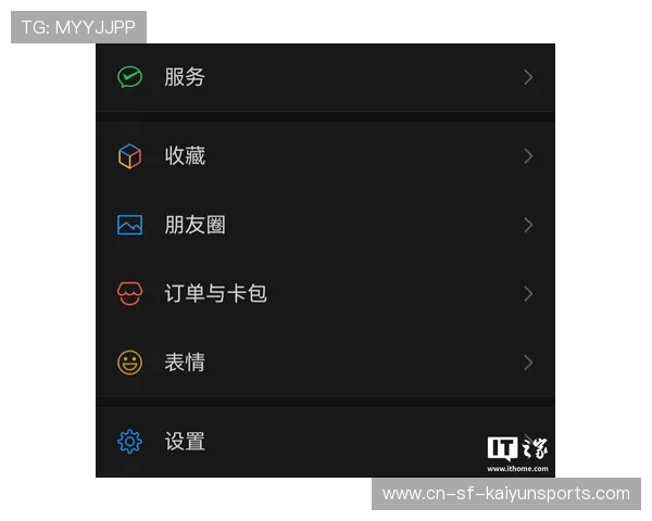 赛事文字直播稿件质量评估系统上线，赛事文字转播