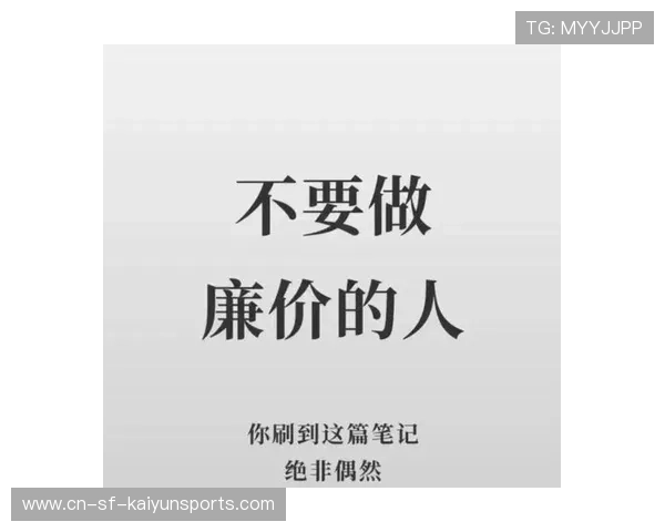 逆境中的坚持：队伍赢得尊重！，在逆境中坚守的句子