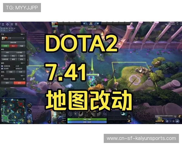 Dota2 7.41版本攻略：从前期勾兵到后期拉扯，细节决定了你是否能上万分📖