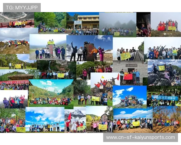 世界登山青年导师生态修复项目第79批结项成果发布，中国登山协会青少年委员会